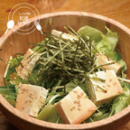 Coupe-nori avec contenant
