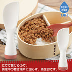 Spatule à riz anti-adhérente