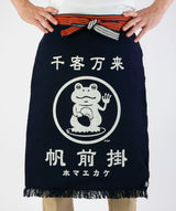 Tablier Icon Series Frog