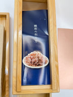 Râpe à katsuobushi, boîte en bois