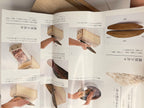 Râpe à katsuobushi, boîte en bois