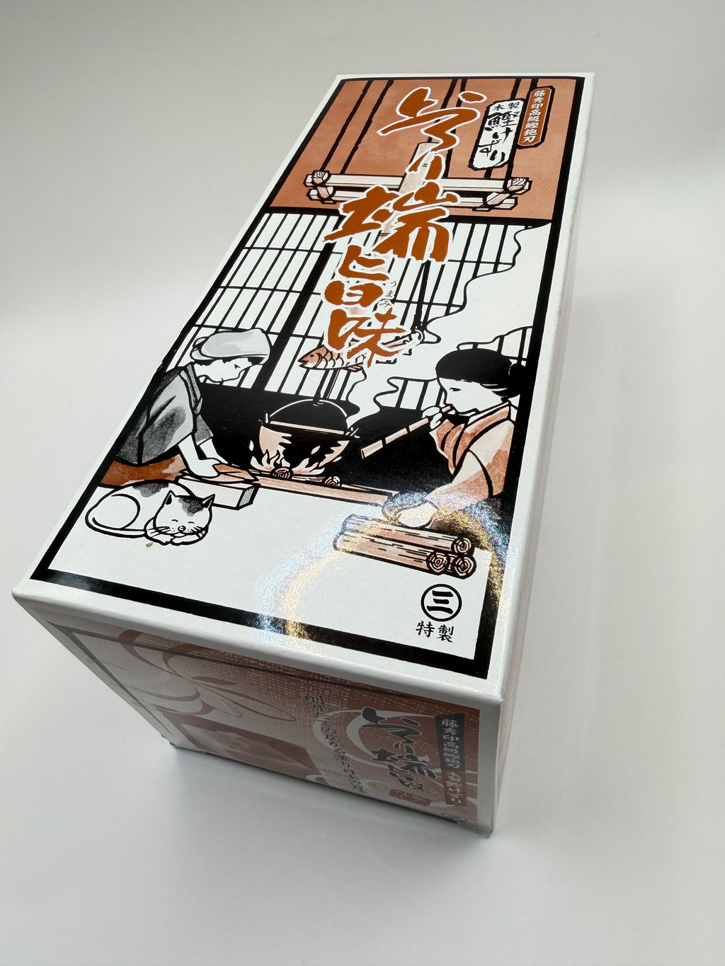 Râpe à bonite séchée Katsuobushi M
