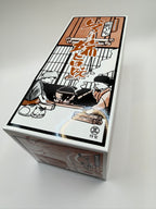 Râpe à bonite séchée Katsuobushi M