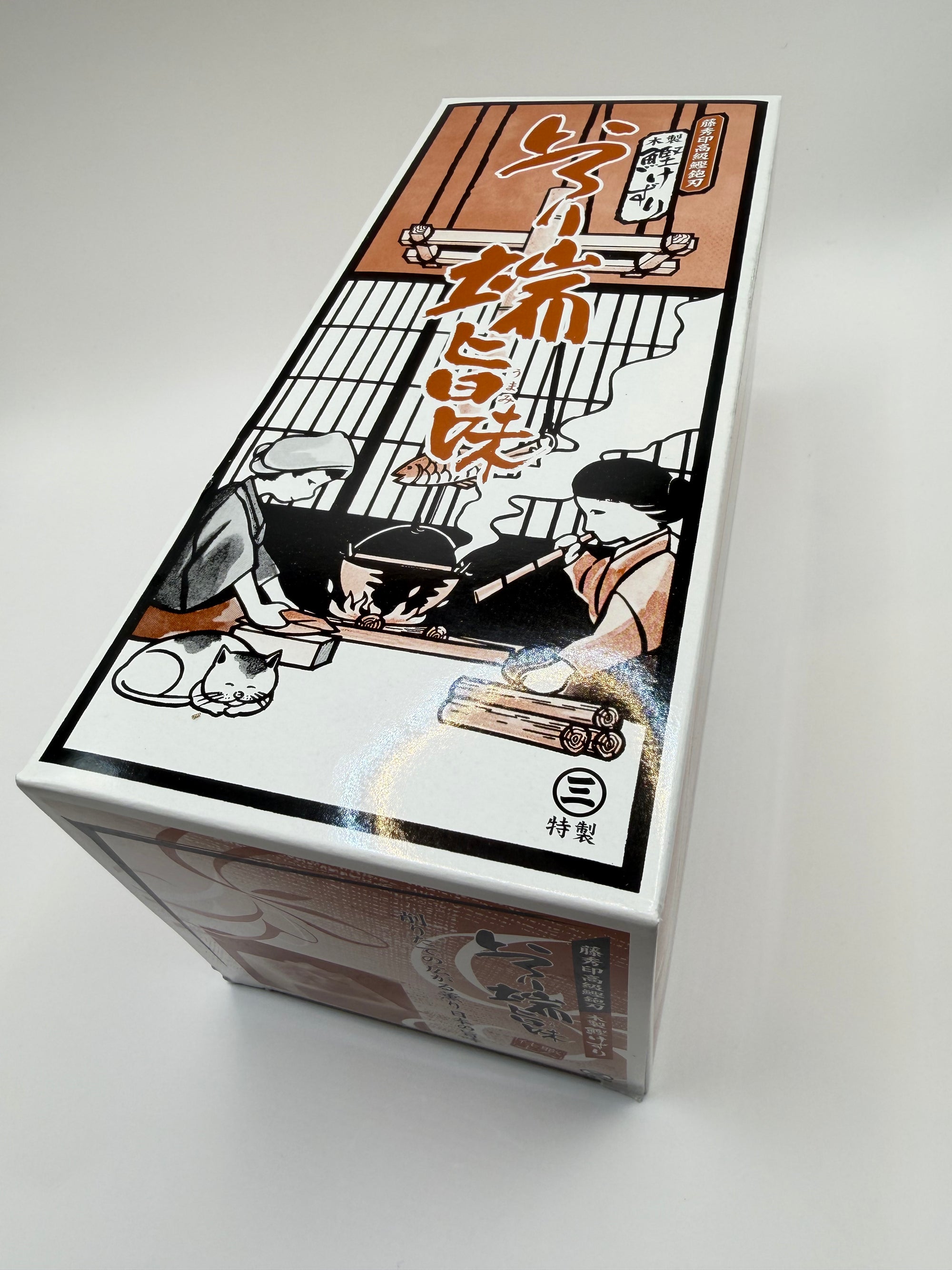 Râpe à bonite séchée Katsuobushi M