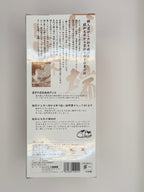 Râpe à bonite séchée Katsuobushi M