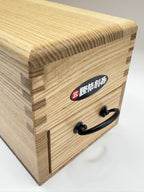Râpe à bonite séchée Katsuobushi M