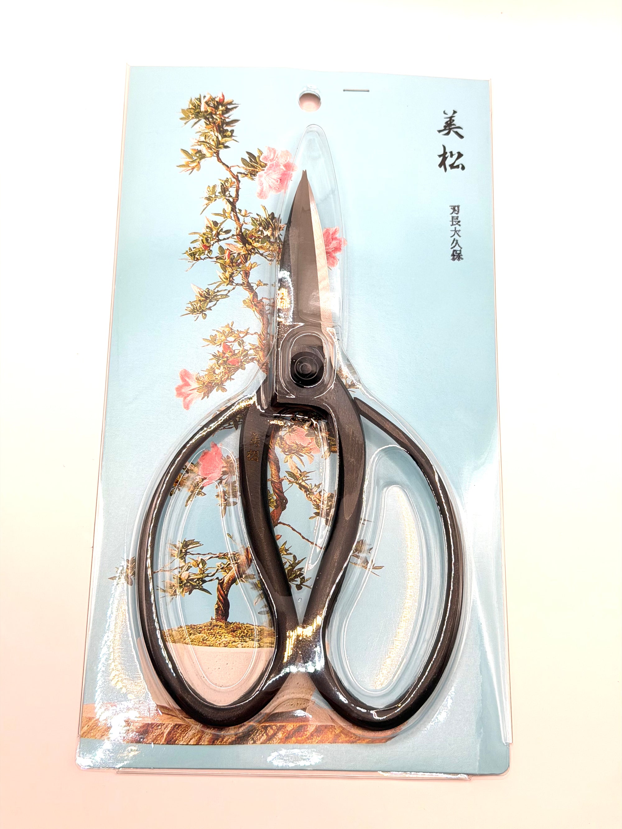 Sécateur Ōkubo Grand