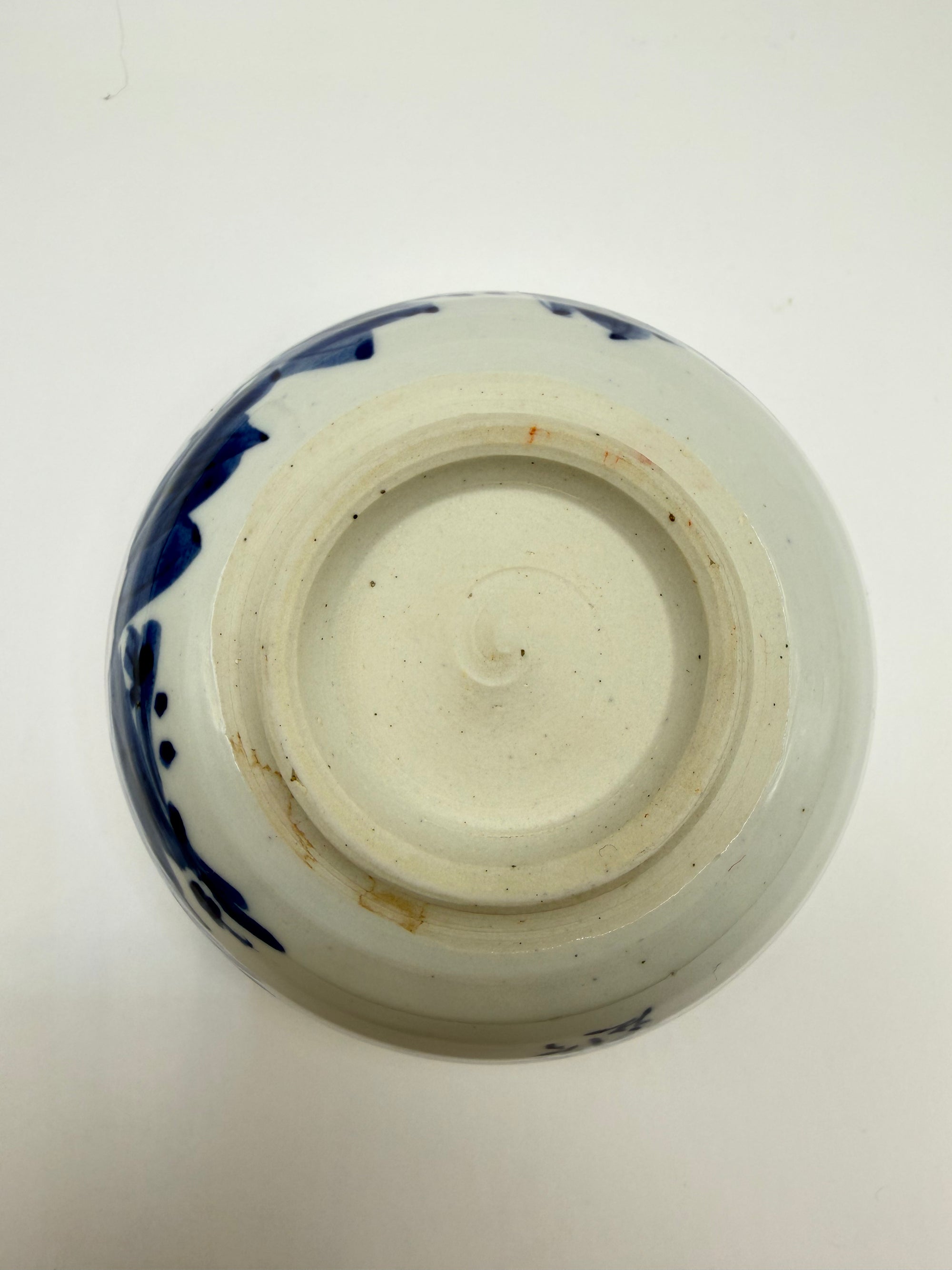 Bol japonais en porcelaine, décor sometsuke bleu et rose