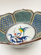 Coupe lobée porcelaine émaux polychromes