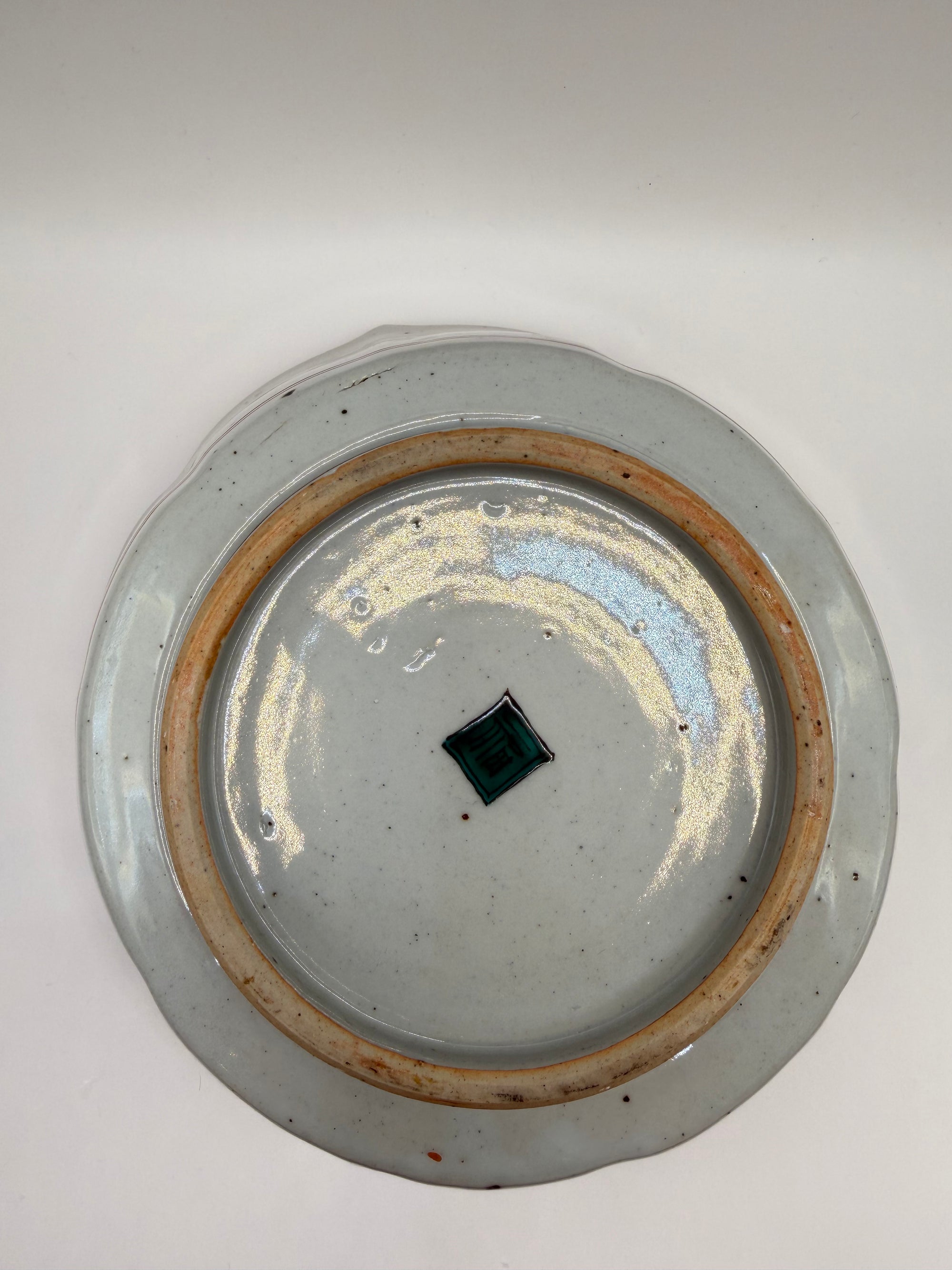 Coupe lobée porcelaine émaux polychromes