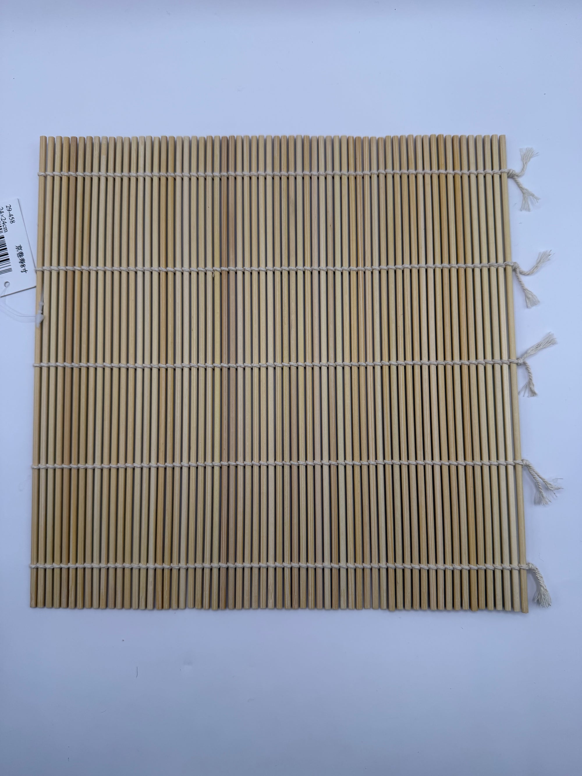 Makisu en bambou naturel 24x24