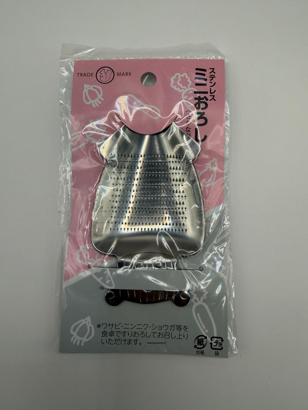 Râpe japonaise artisanale, vue 8