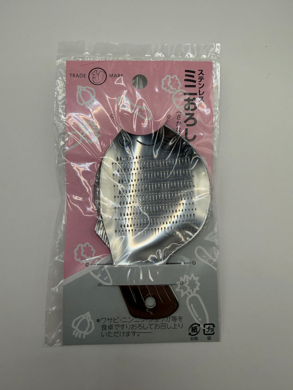Râpe japonaise artisanale, vue 7