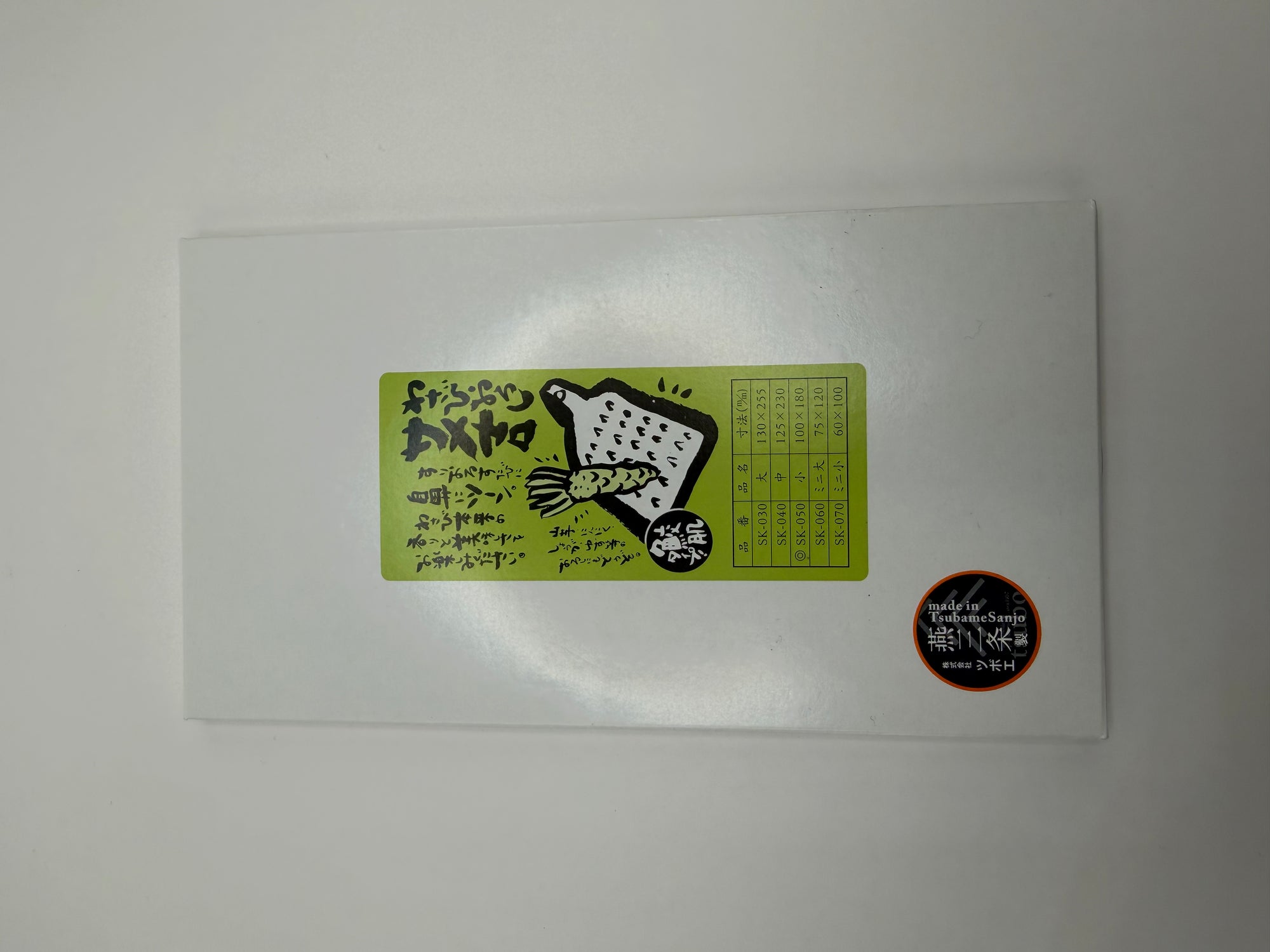Râpe Samekichi inox Tsuboe