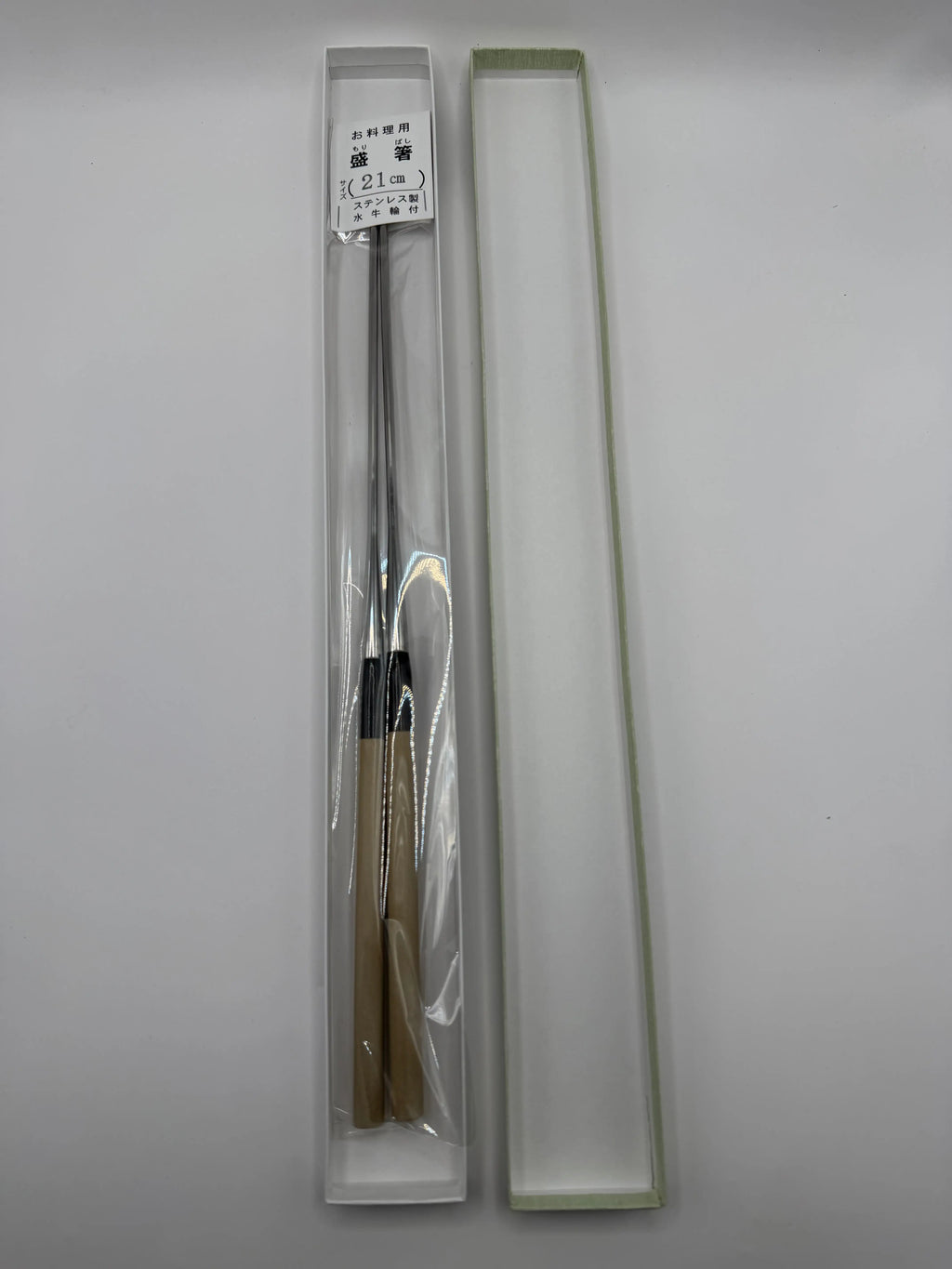 Baguettes de service moribashi inox