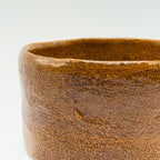 Bol à Matcha en Terre Cuite Émaillée, Pièce Vintage de Collection