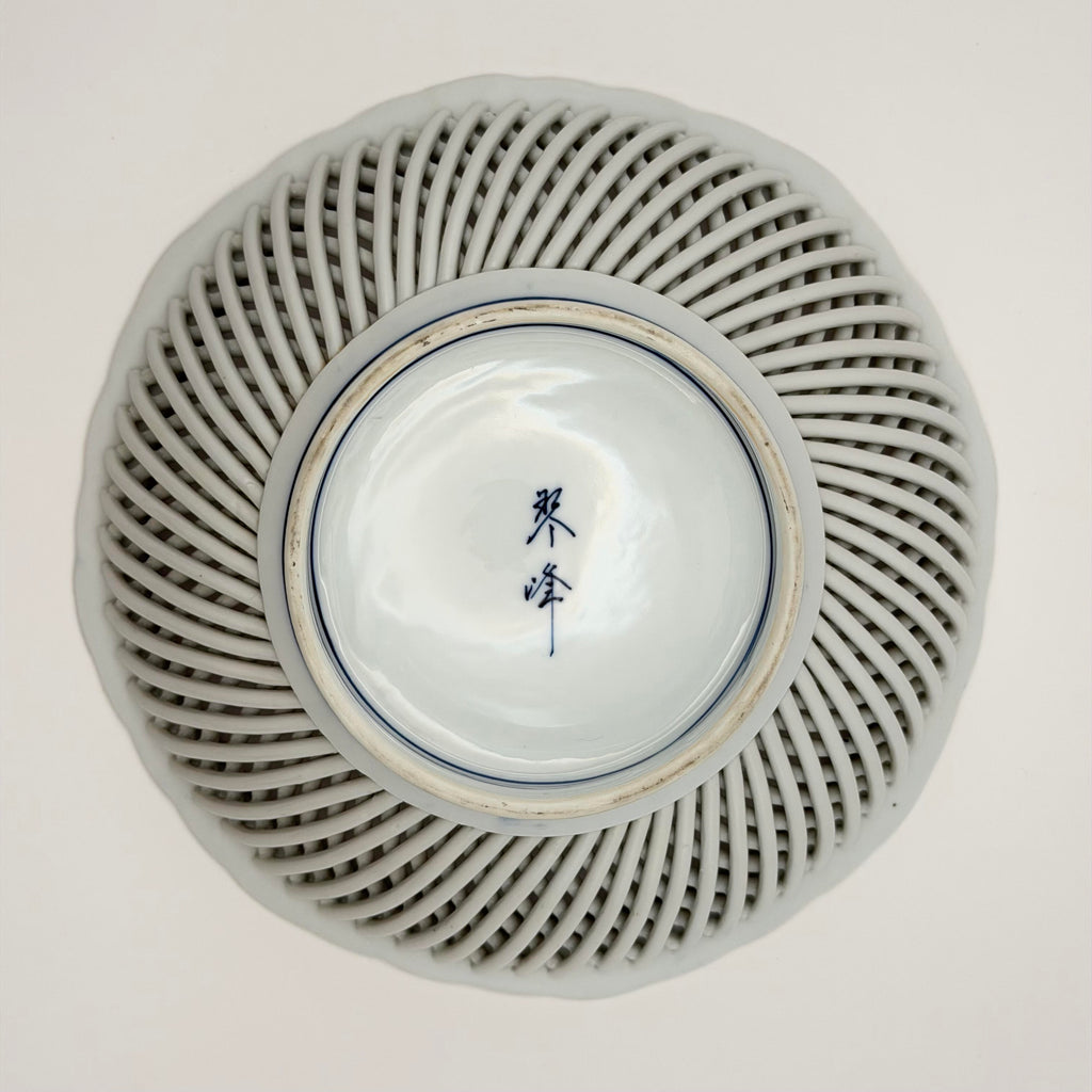 Coupe Ajourée Sukashi